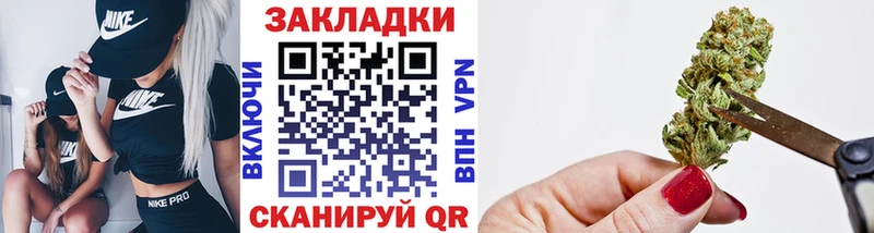 Купить наркотик аптеки Красавино ГАШИШ АМФЕТАМИН A PVP Меф Марихуана