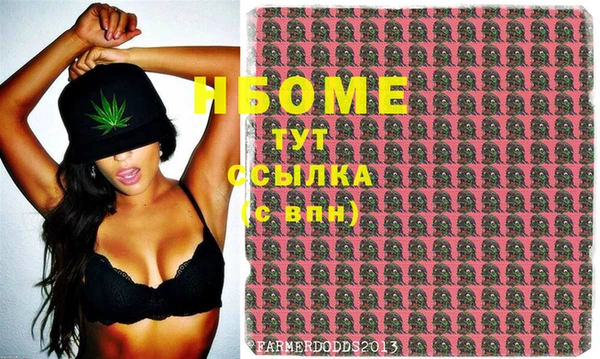 наркотики Абдулино