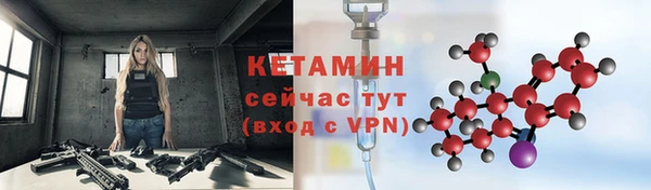 наркотики Абдулино
