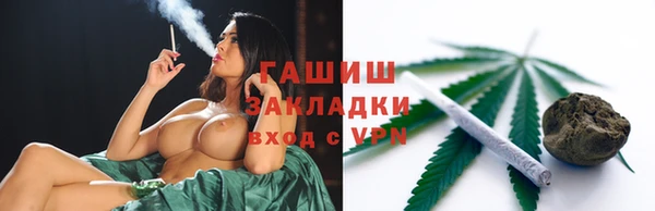 наркотики Абдулино