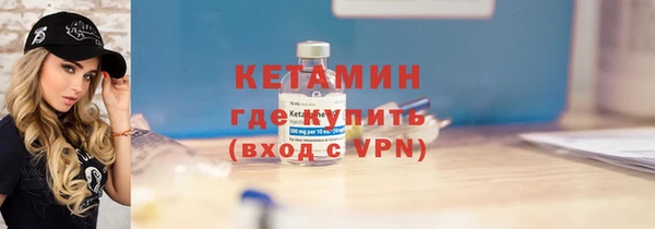 наркотики Абдулино