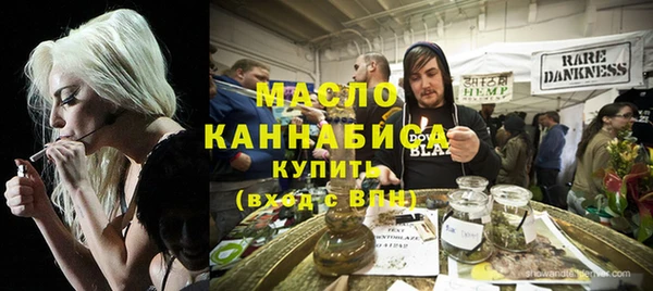 наркотики Абдулино