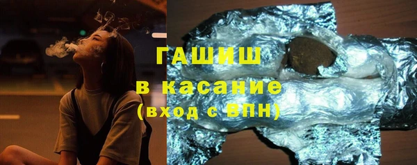наркотики Абдулино