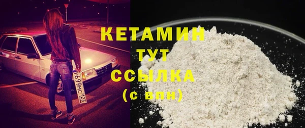 наркотики Абдулино