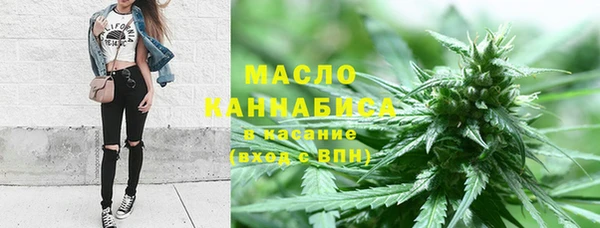 наркотики Абдулино