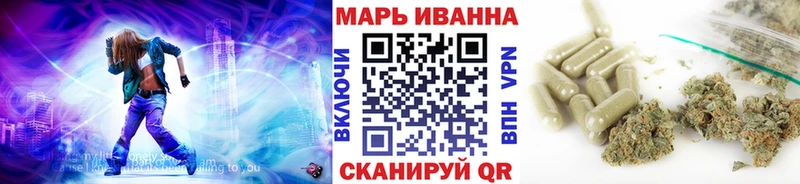 сколько стоит Красавино Каннабис SATIVA & INDICA